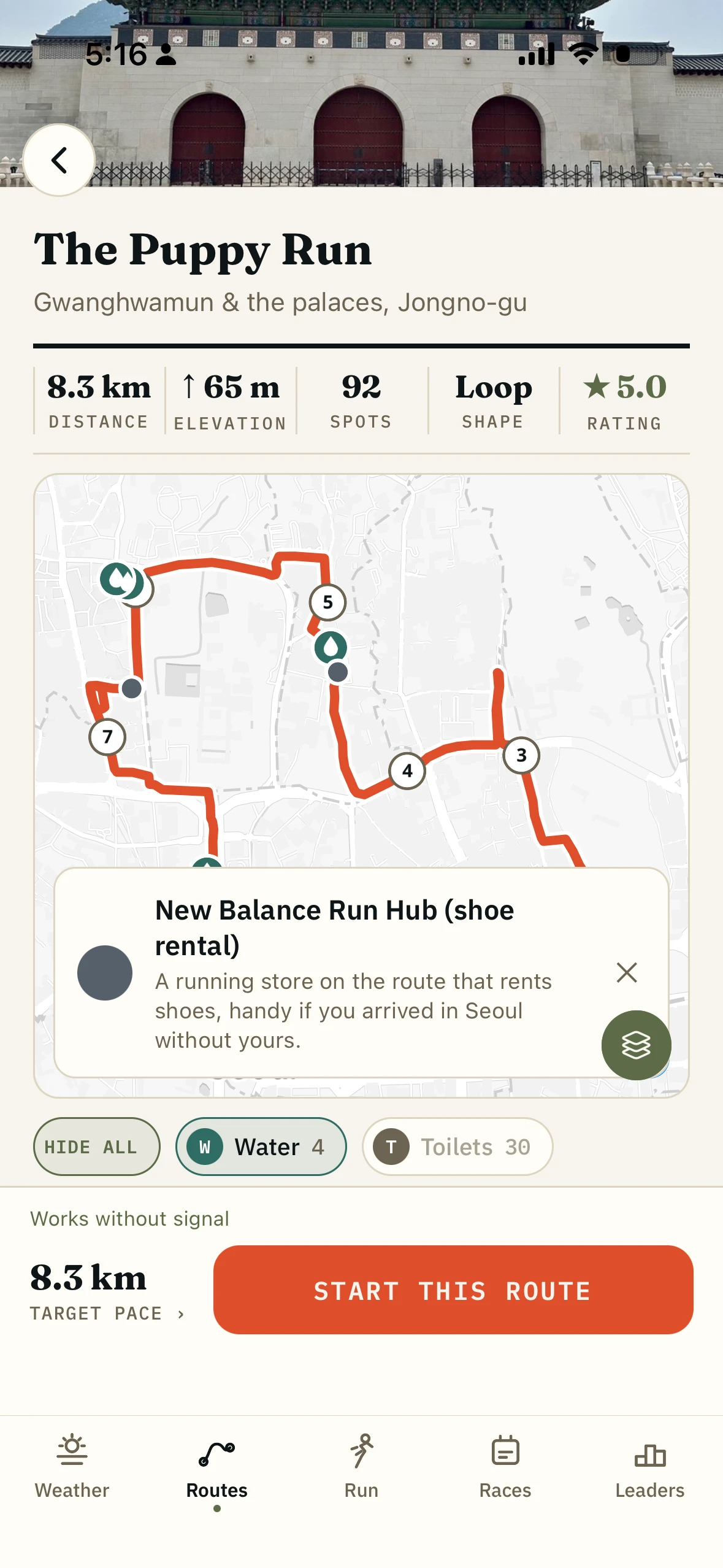 Run With Me Seoul route map with a selected public toilet and amenity layers