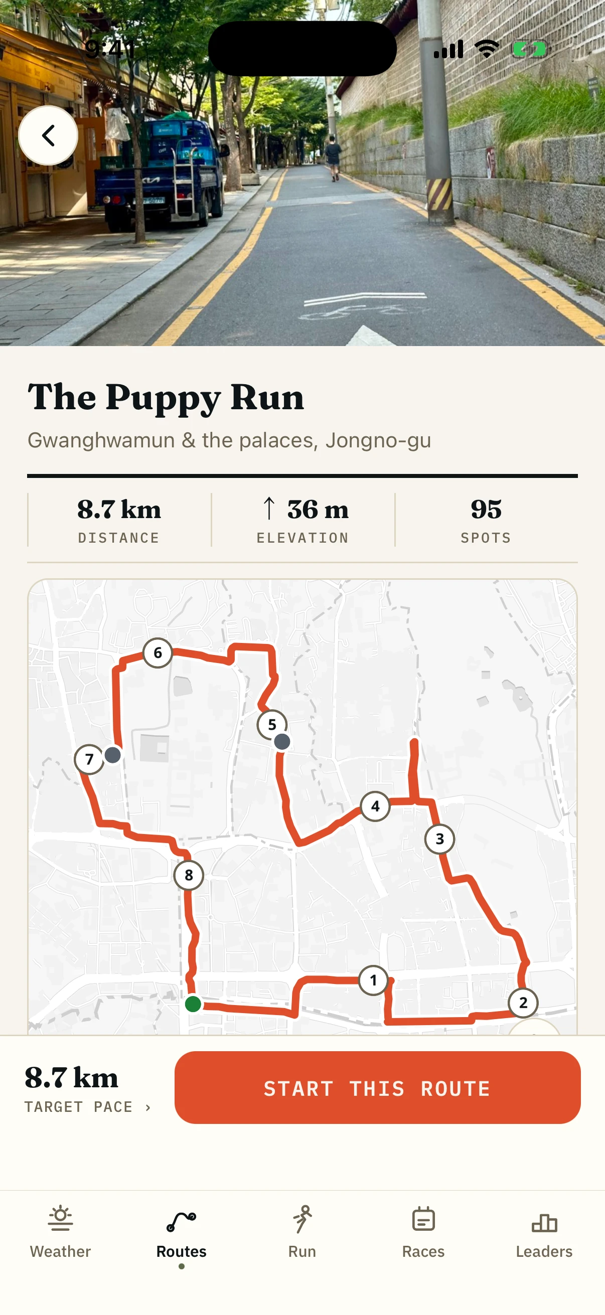 App screen showing a Seoul running route with its distance, elevation profile and map.