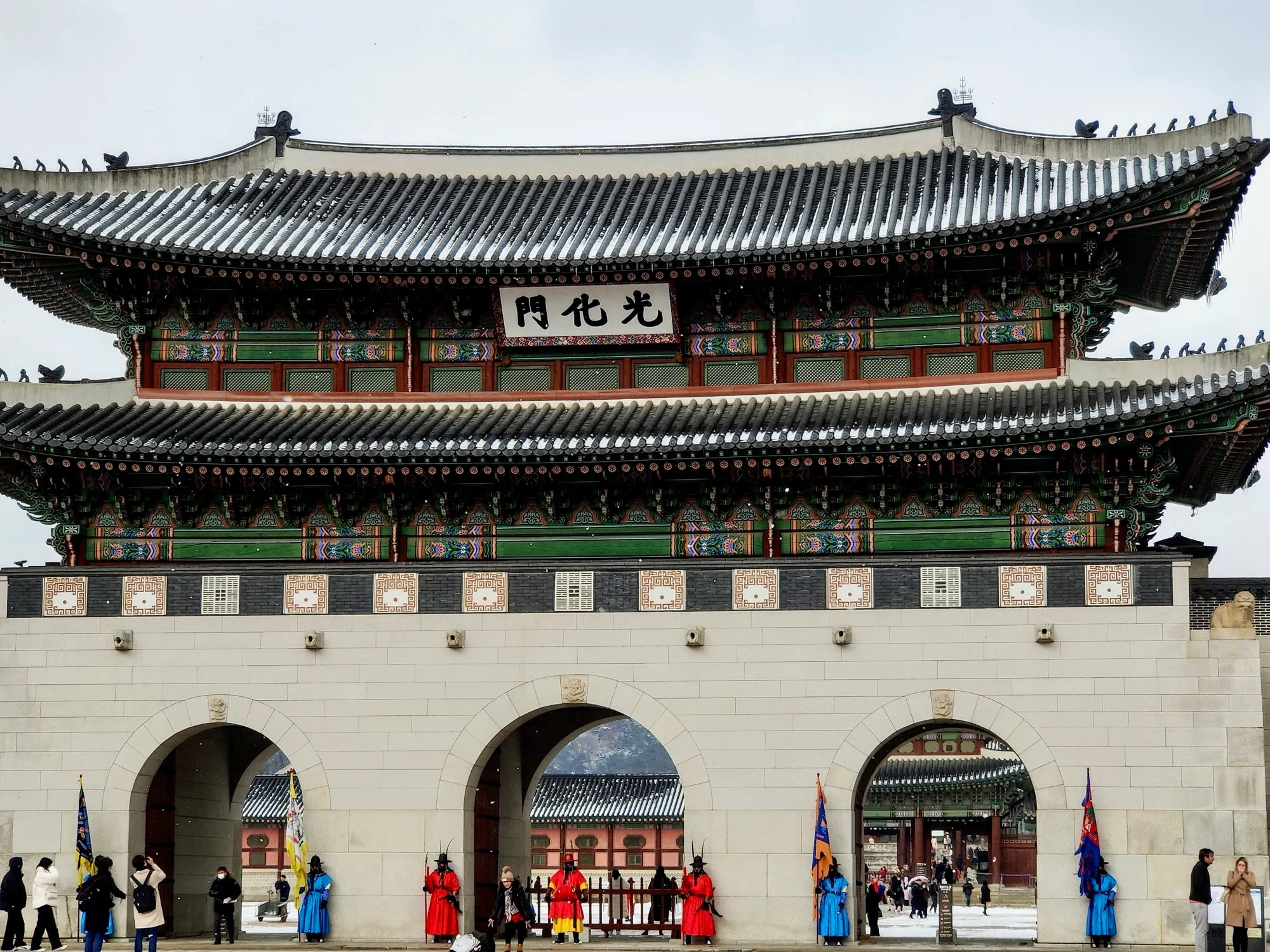 The gate of Gyeongbokgung palace on a clear winter day.
