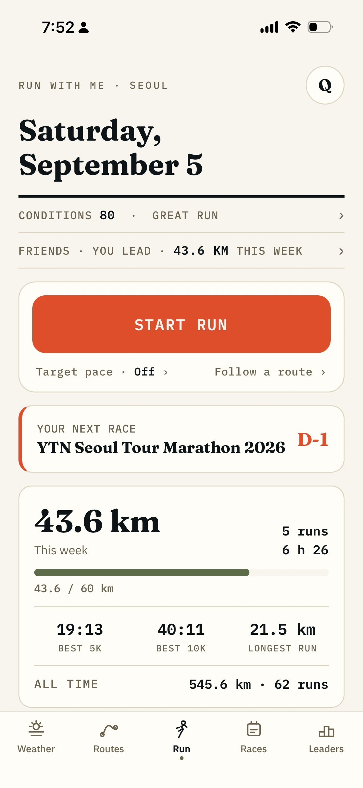 The Run With Me Seoul home screen, showing the day’s running conditions score, a start-run button, and the week’s distance
