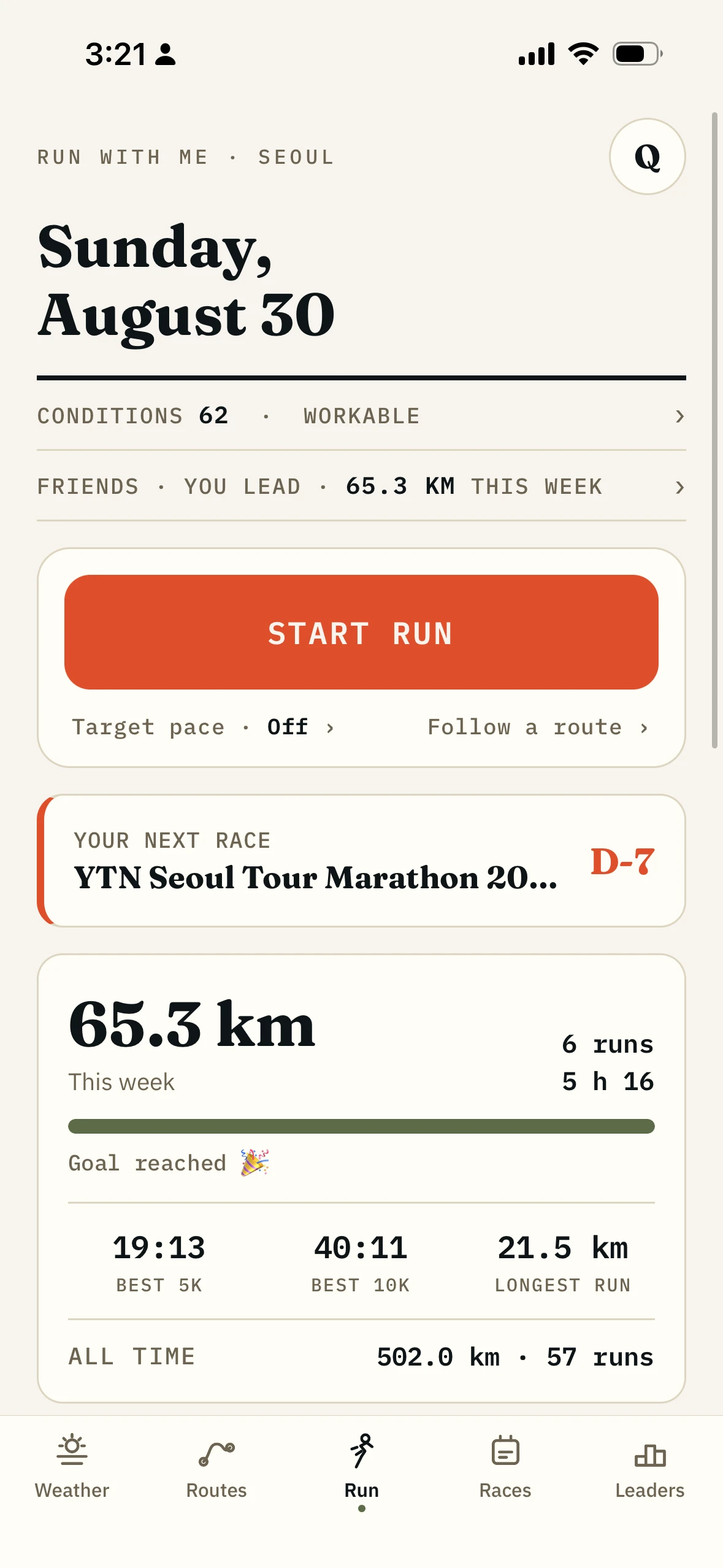 The app home screen with a Your next race card counting down seven days to the YTN Seoul Tour Marathon