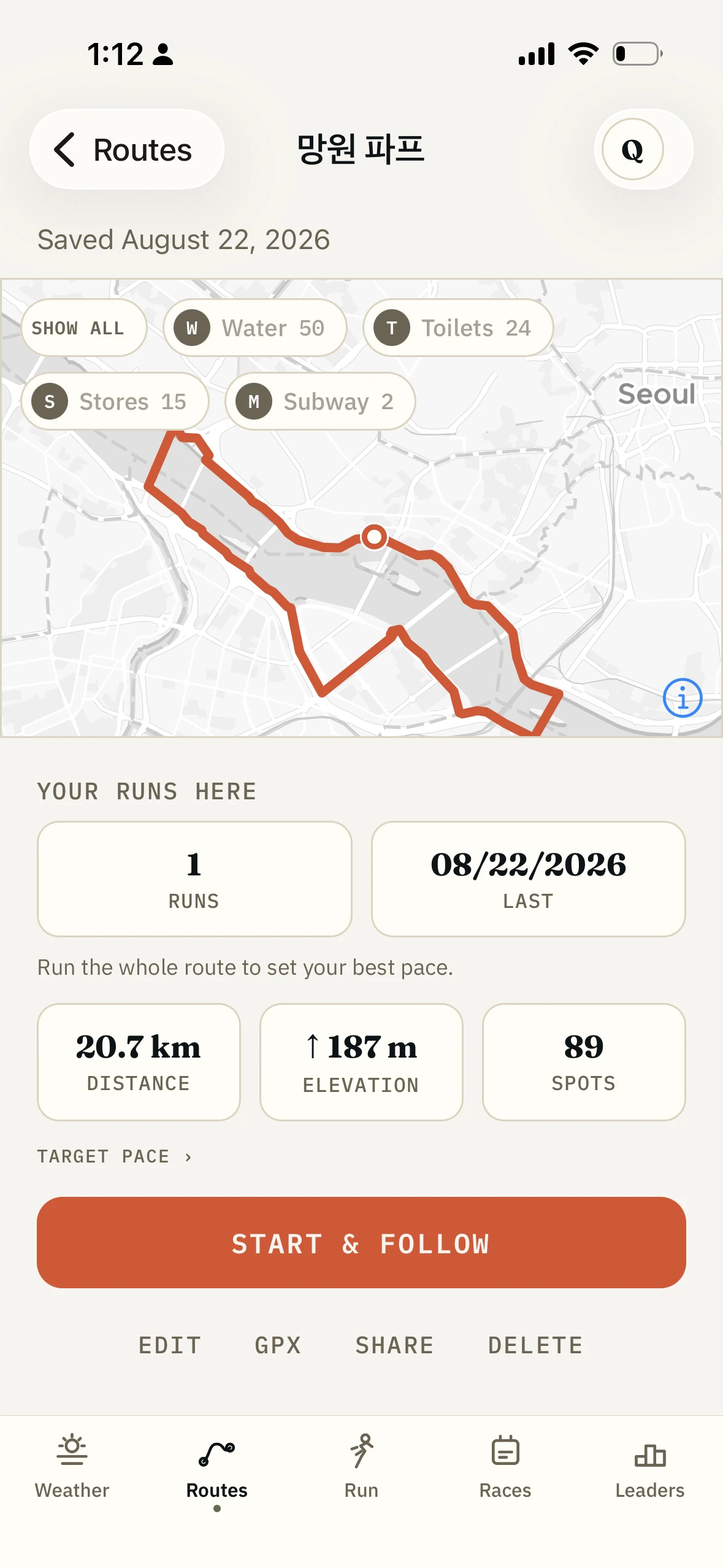 A saved route with its distance, elevation and spot count, and edit, GPX, share and delete beneath the start button